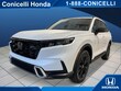  Honda CR-V Hybrid