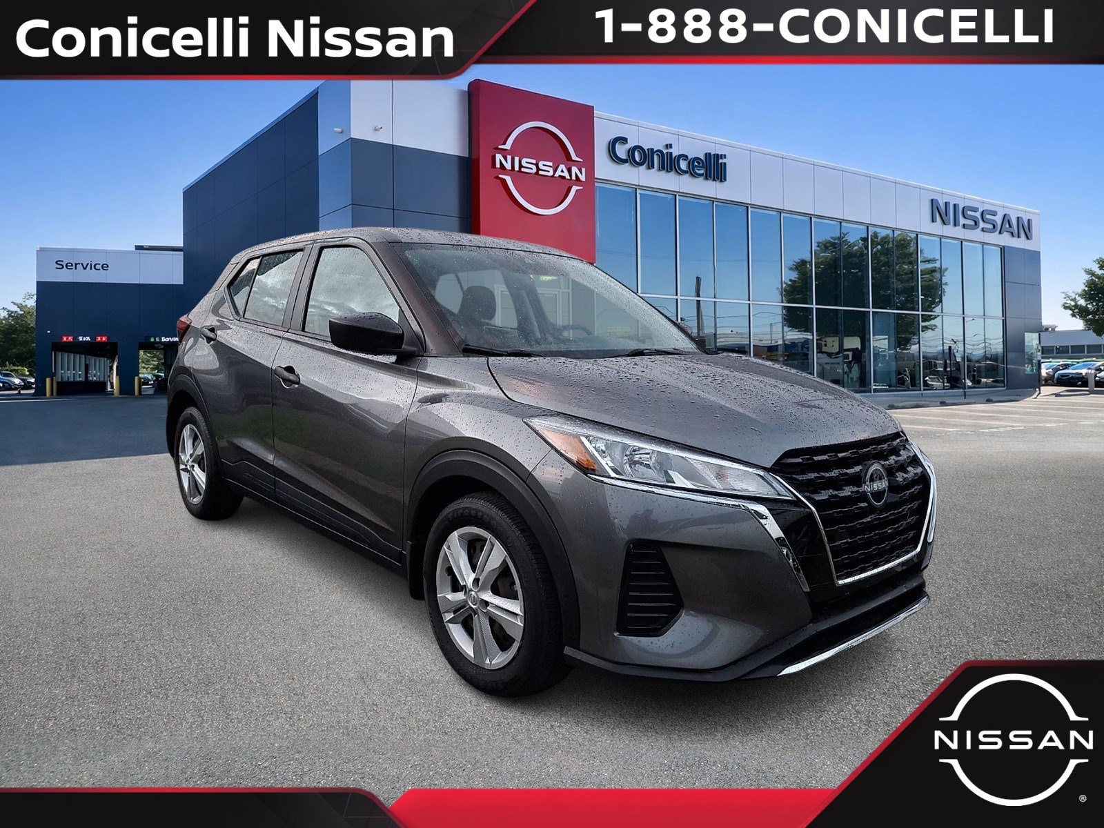 2023 Nissan Kicks