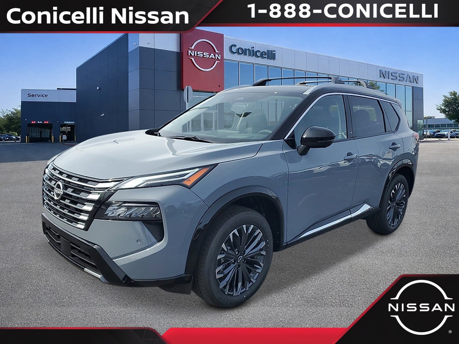  Nissan Rogue