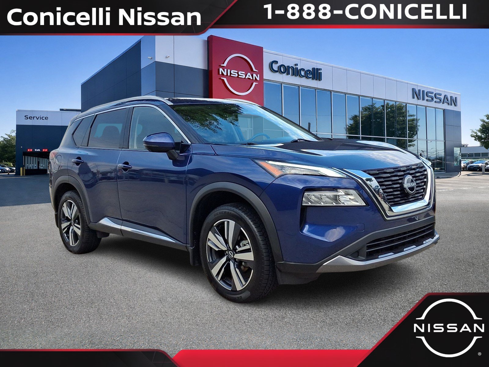  Nissan Rogue