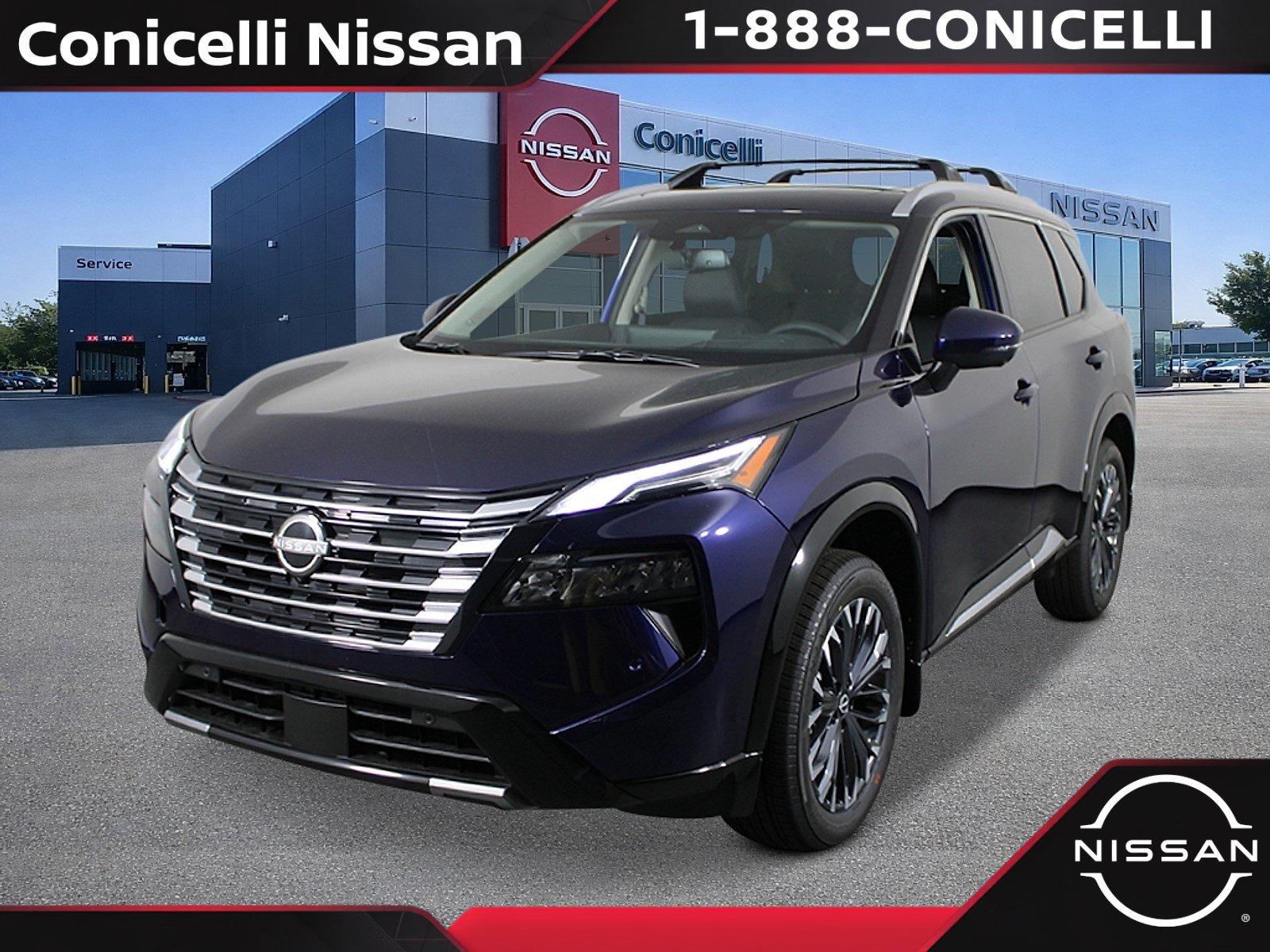 Nissan Rogue