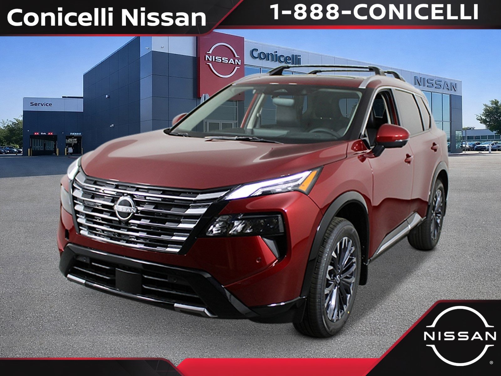  Nissan Rogue