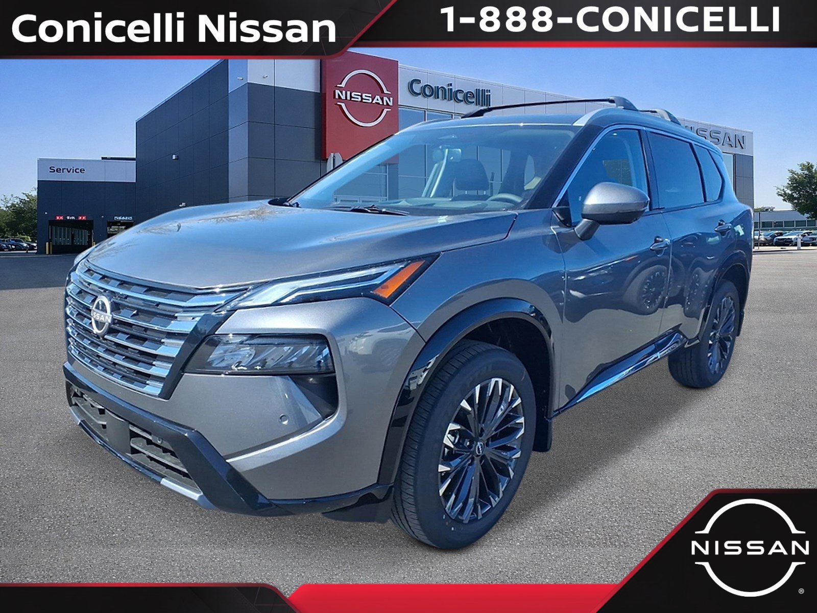  Nissan Rogue