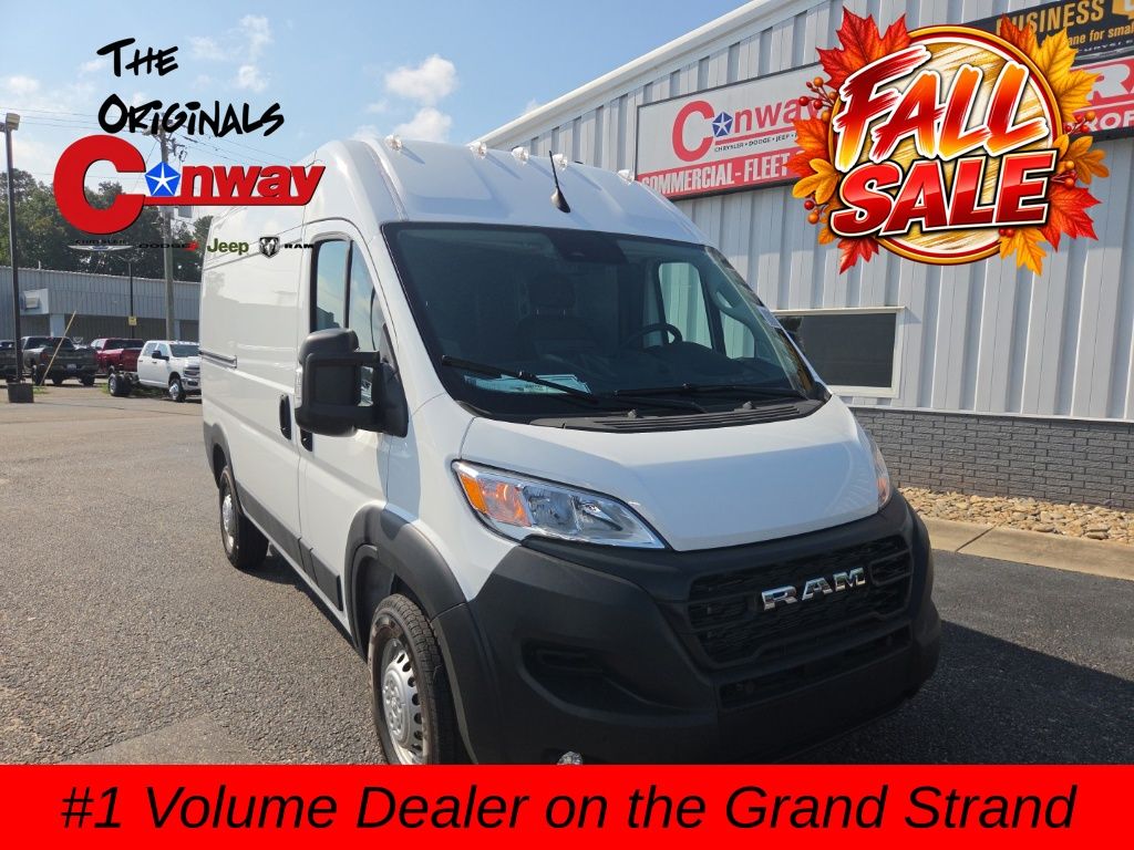 2026 Ram ProMaster 1500 Cargo Van 
