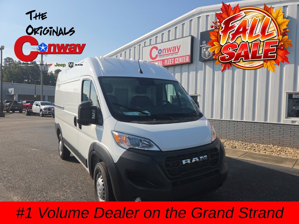 2026 Ram ProMaster 1500 Cargo Van 