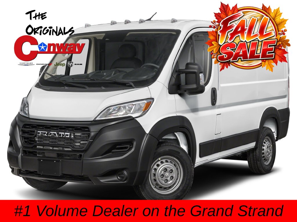2026 Ram ProMaster 1500 Cargo Van 