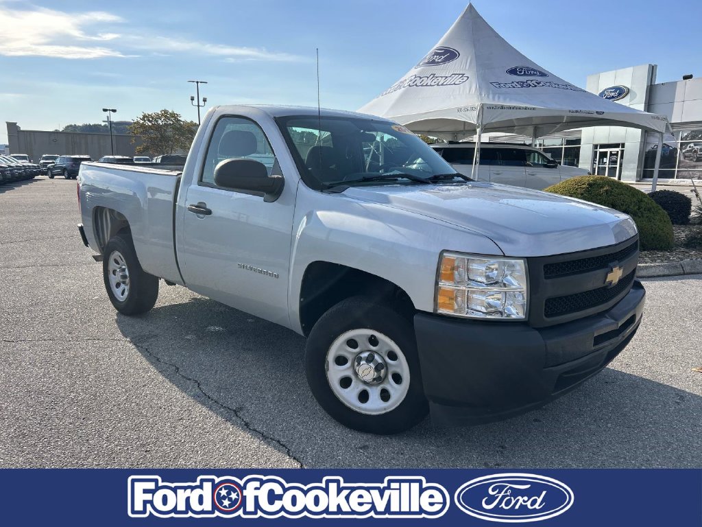 2013 Chevrolet Silverado 1500