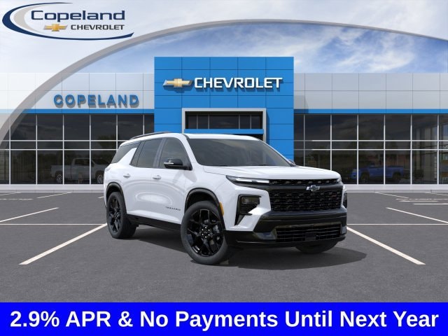 2026 Chevrolet Traverse