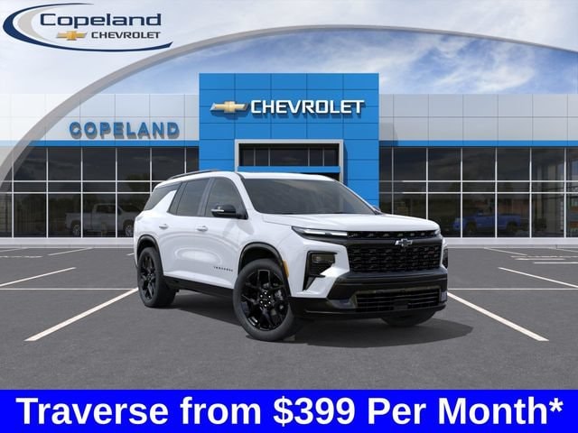 2026 Chevrolet Traverse