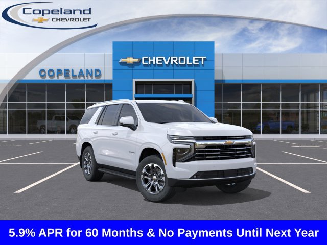  Chevrolet Tahoe