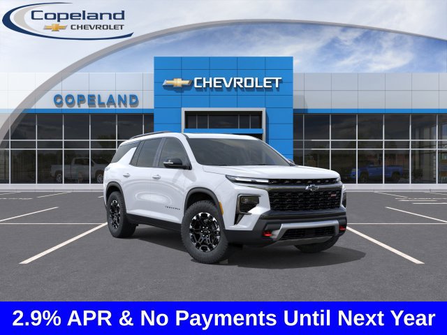  Chevrolet Traverse