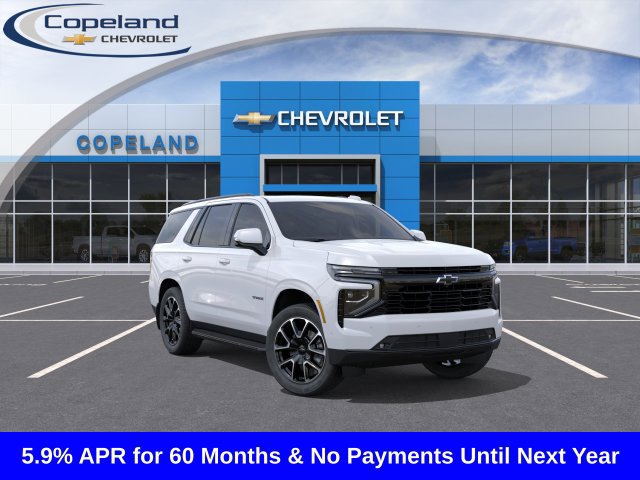 Chevrolet Tahoe