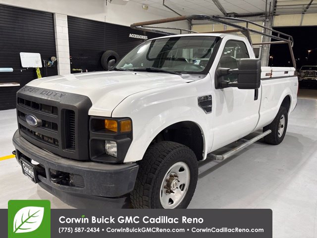 2008 Ford F-250 Super Duty
