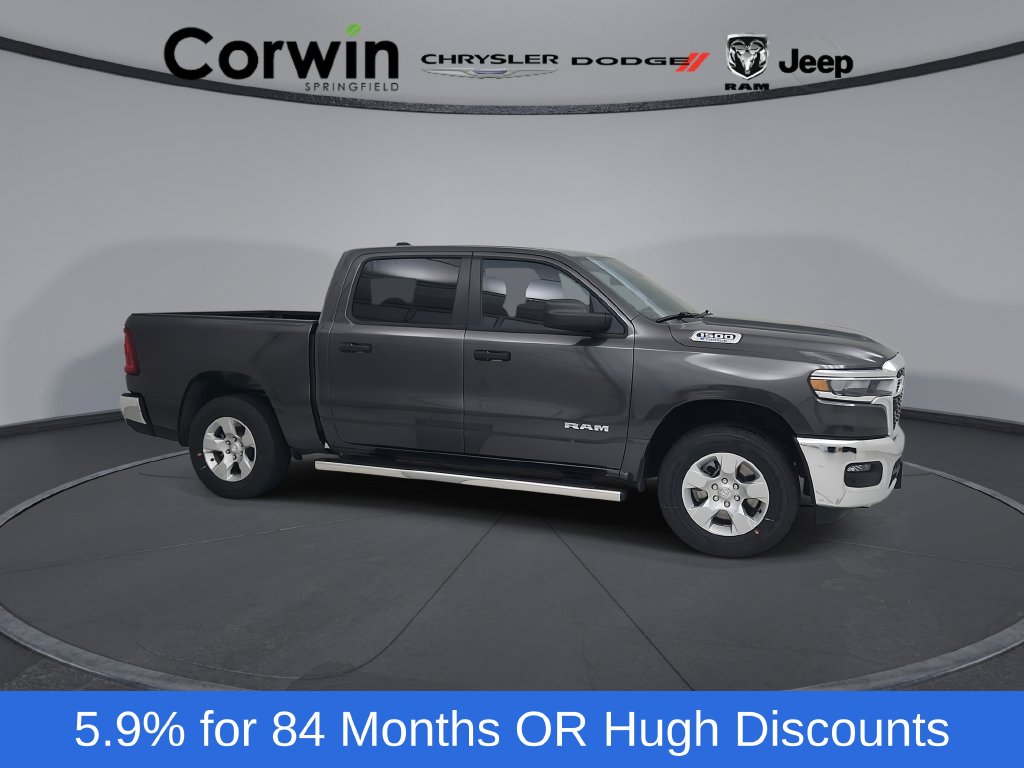2026 RAM 1500 Pickup