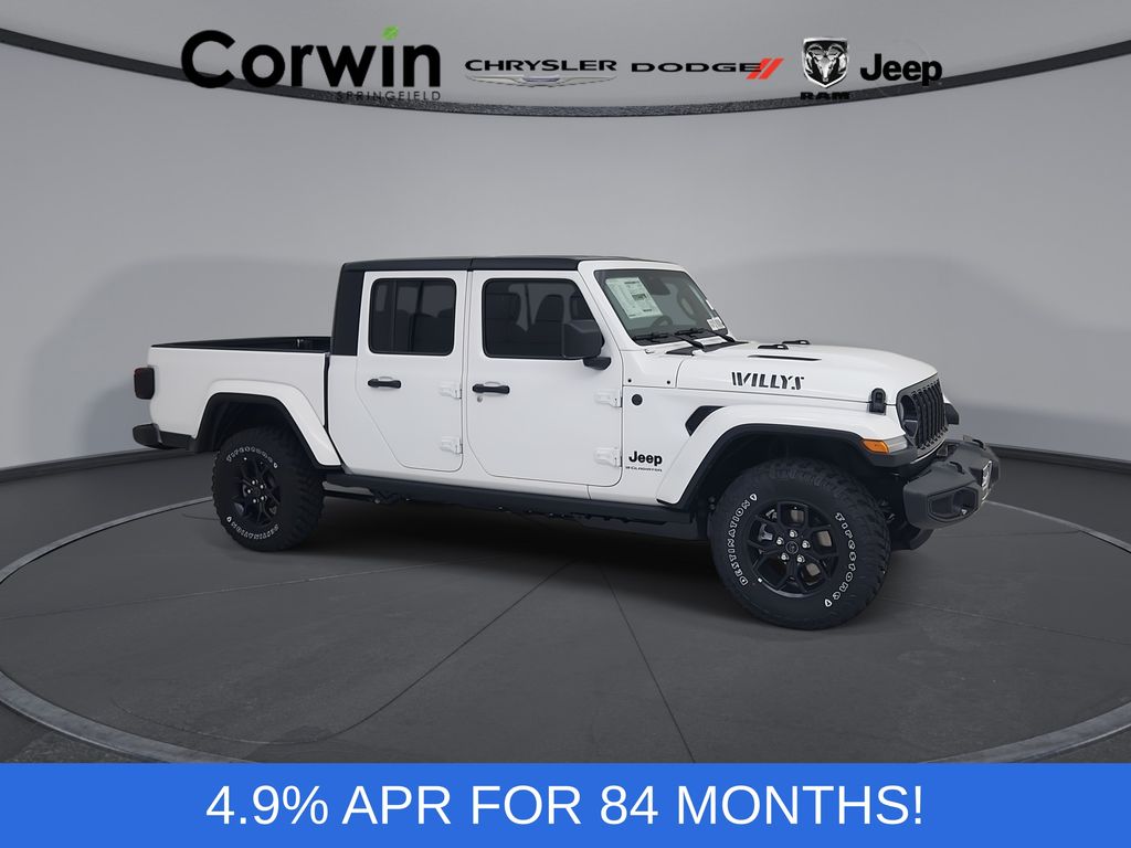 2026 Jeep Gladiator