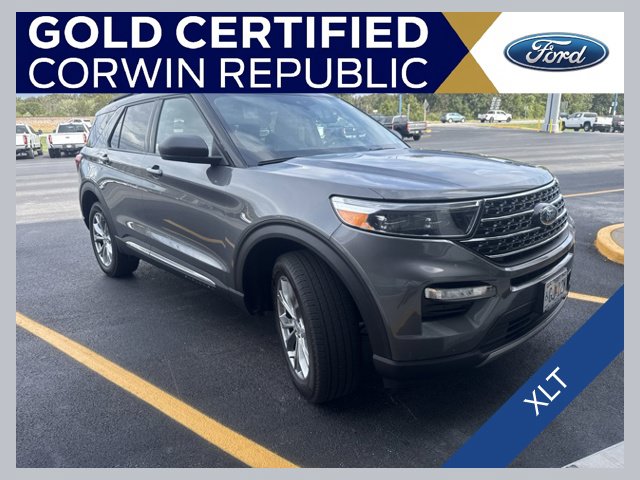 2022 Ford Explorer
