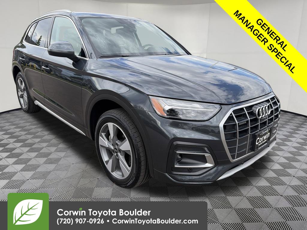2025 Audi Q5