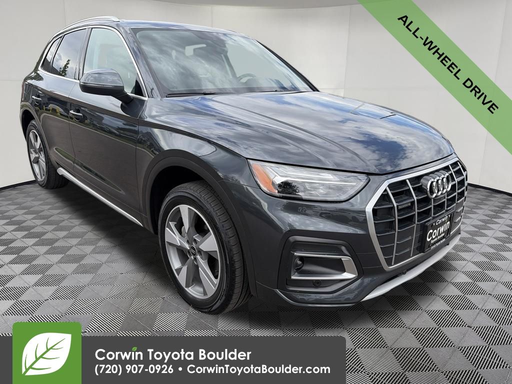 2025 Audi Q5