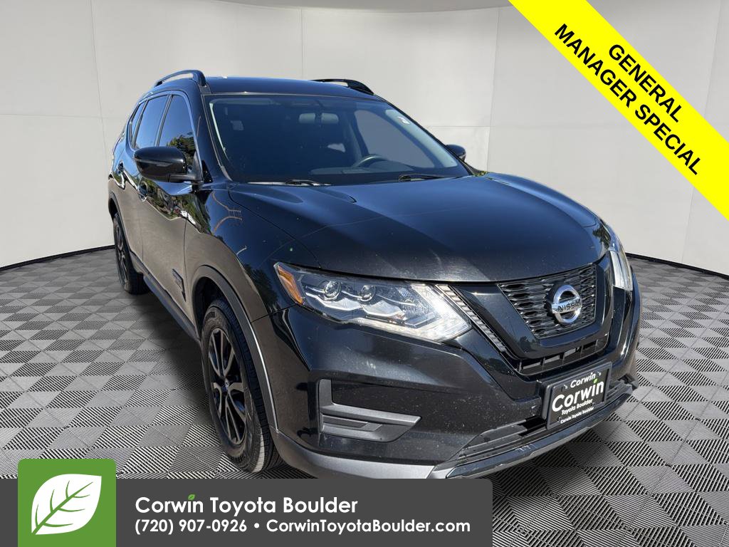 2017 Nissan Rogue
