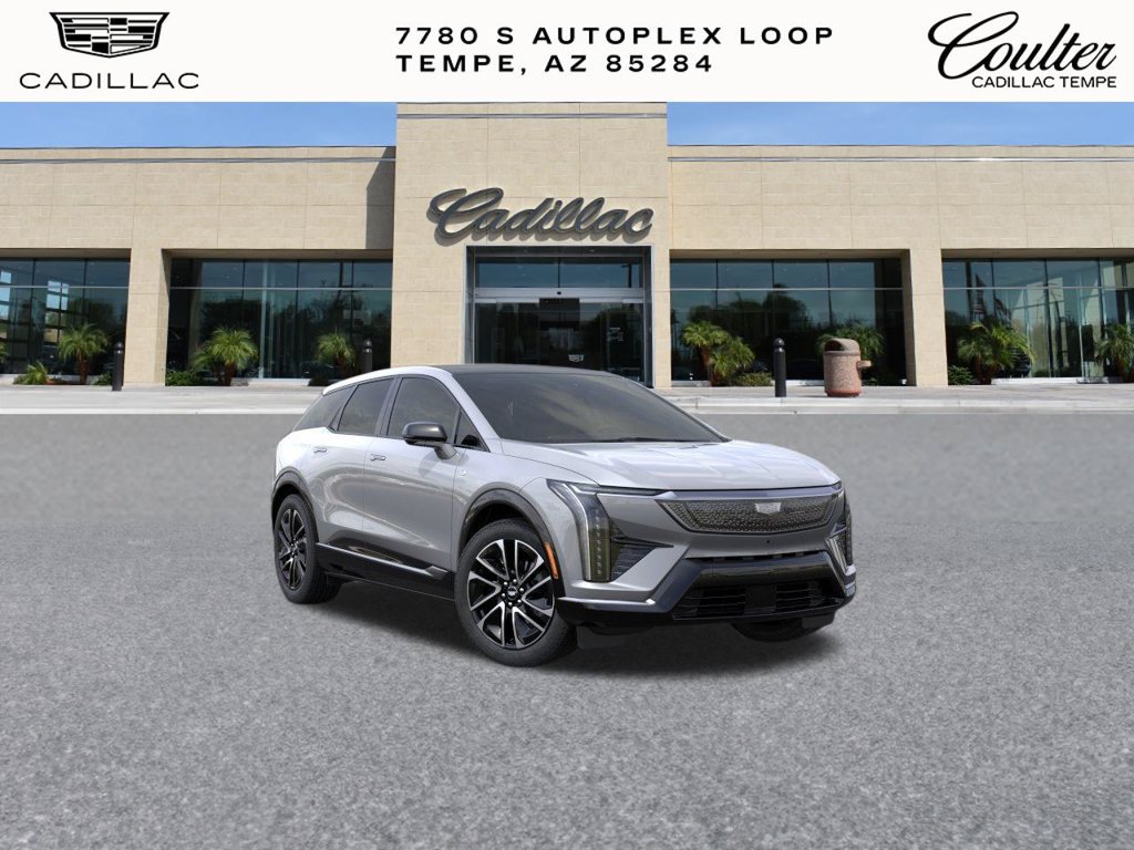 2027 Cadillac Optiq