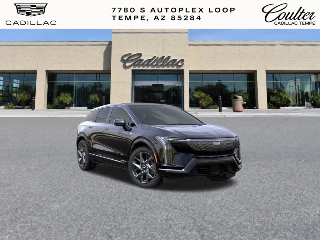 2026 Cadillac Optiq