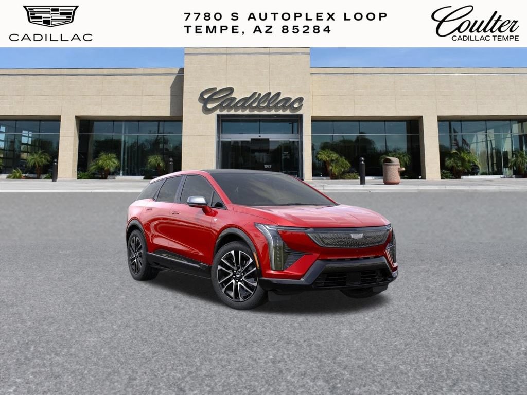 2027 Cadillac Optiq