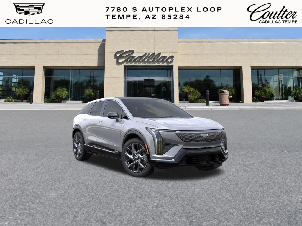 2026 Cadillac Optiq