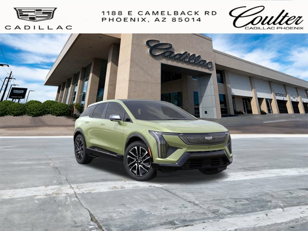 2027 Cadillac OPTIQ