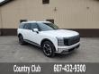 New 2026 Hyundai Palisade Limited SUV