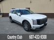 New 2026 Hyundai Palisade Hybrid SEL Premium 7P SUV
