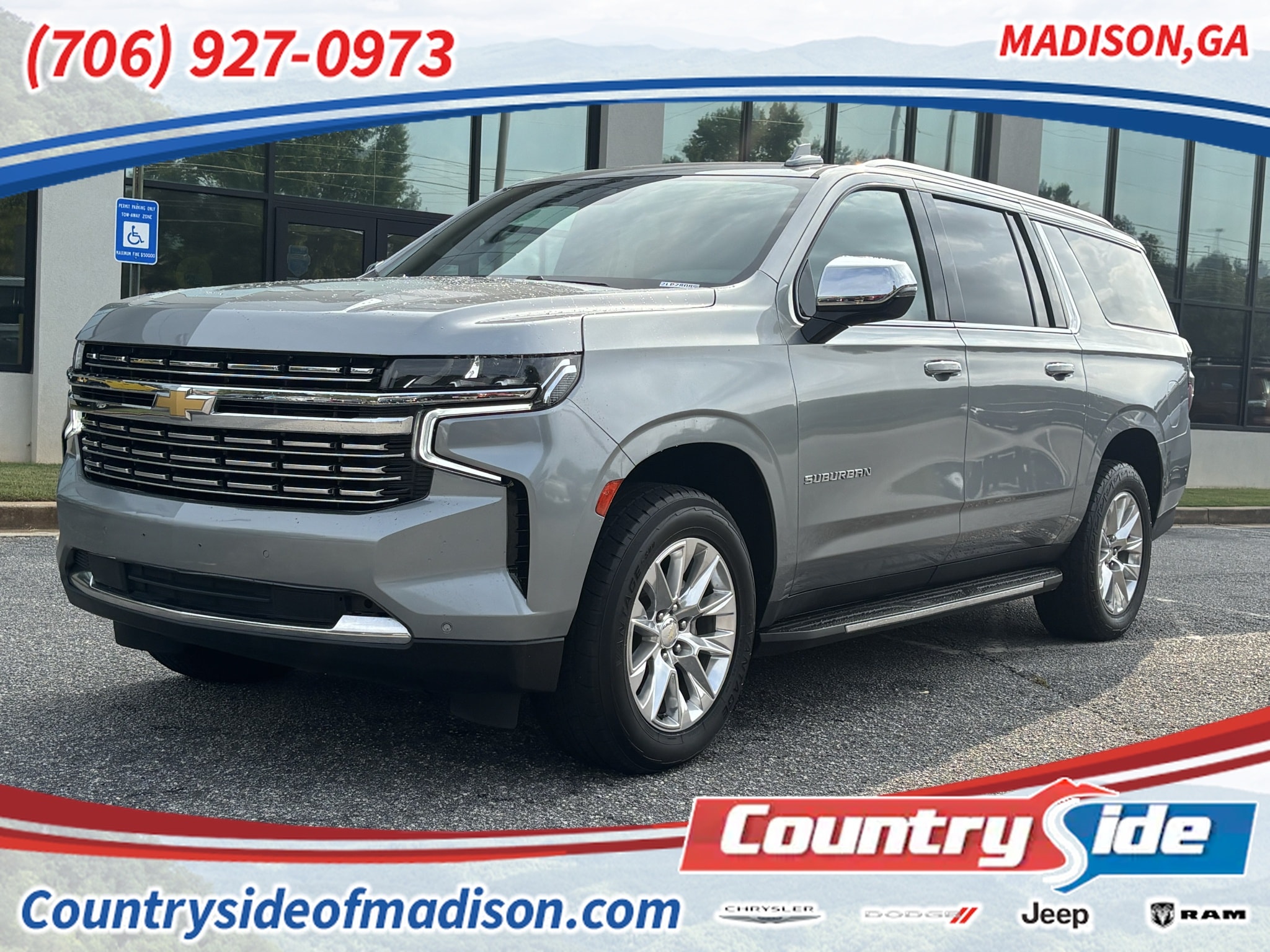 2023 Chevrolet Suburban
