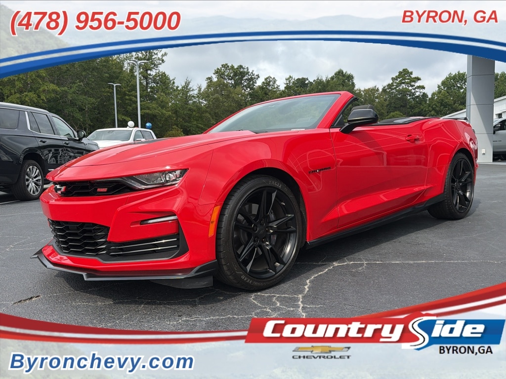2023 Chevrolet Camaro