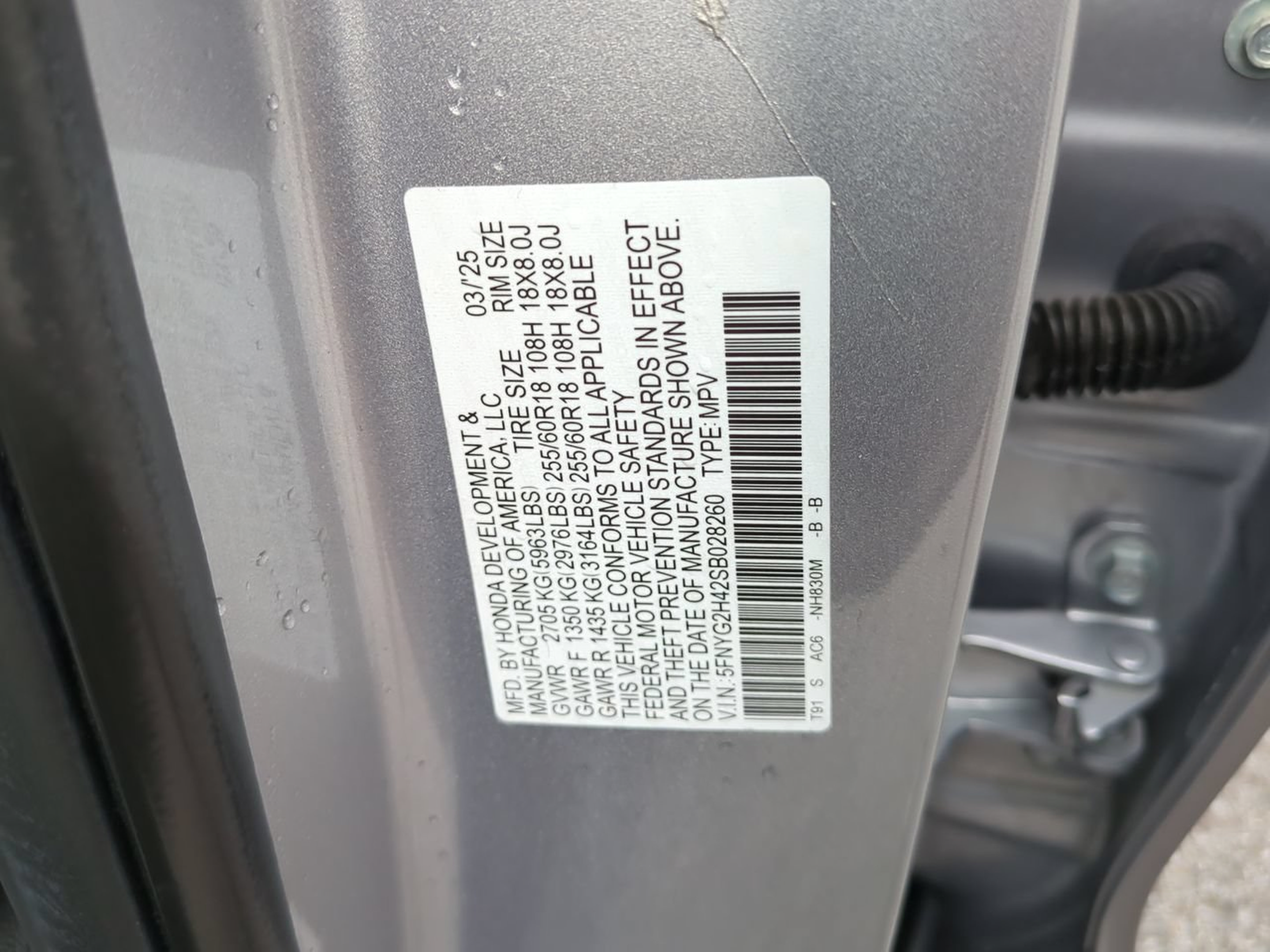 2025 Honda Pilot EX-L - Photo 23