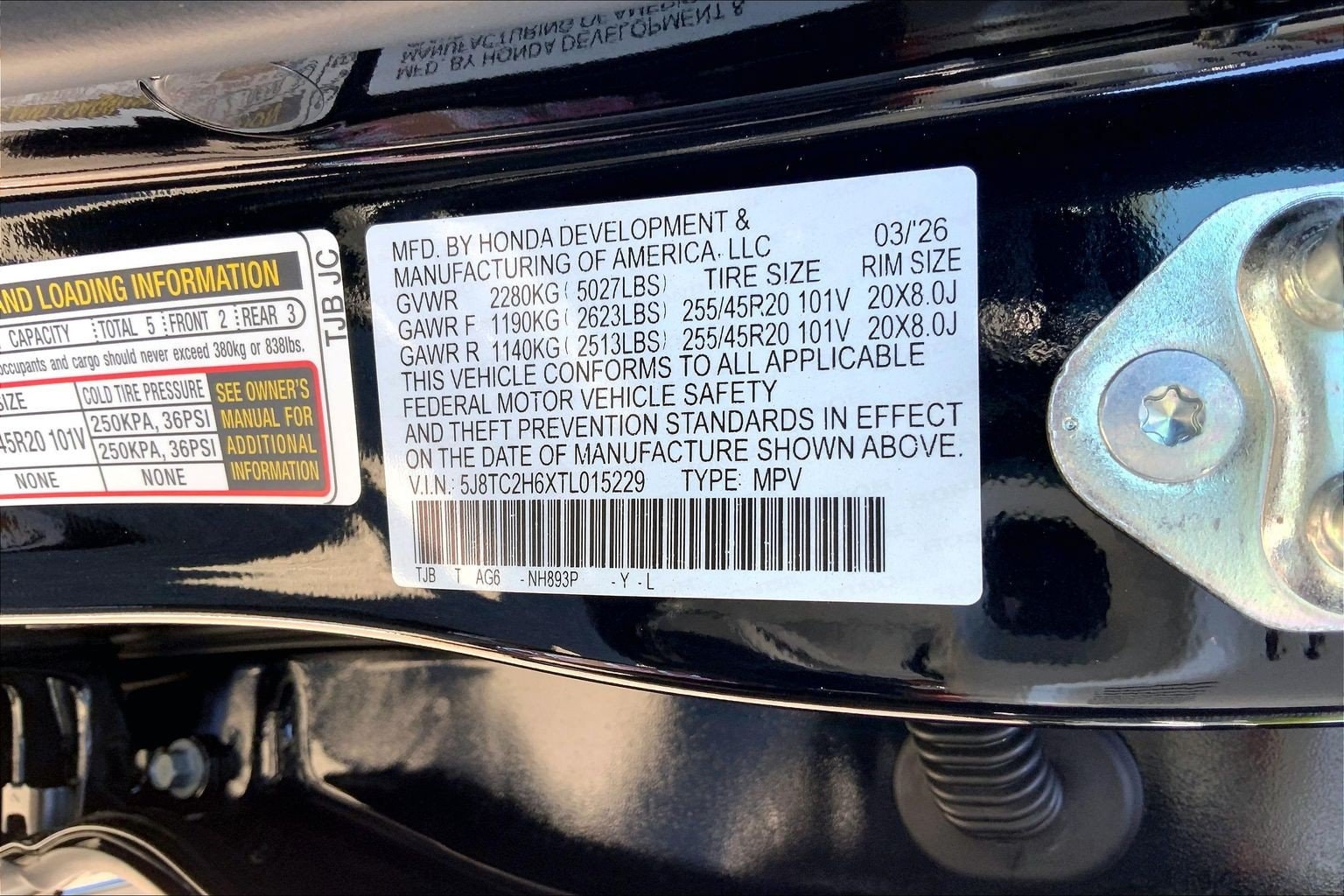2026 Acura RDX A-Spec Package - Photo 19