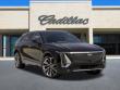 2027 Cadillac Lyriq Signature Luxury SUV