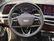 2027 Cadillac Lyriq Signature Sport SUV