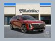 2027 Cadillac Lyriq Signature Luxury SUV