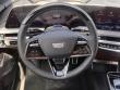 2027 Cadillac Lyriq Signature Luxury SUV