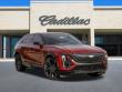 2027 Cadillac Lyriq Signature Sport SUV