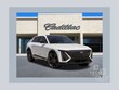  CADILLAC LYRIQ