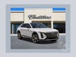  CADILLAC LYRIQ