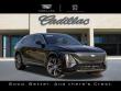 2025 CADILLAC LYRIQ Luxury 2 SUV
