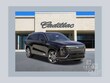  CADILLAC VISTIQ