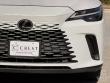 2023 LEXUS RX 350 Premium Plus SUV