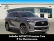 2027 INFINITI QX60 LUXE SUV