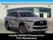 2027 INFINITI QX60 LUXE SUV