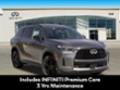 2027 INFINITI QX60 SPORT SUV