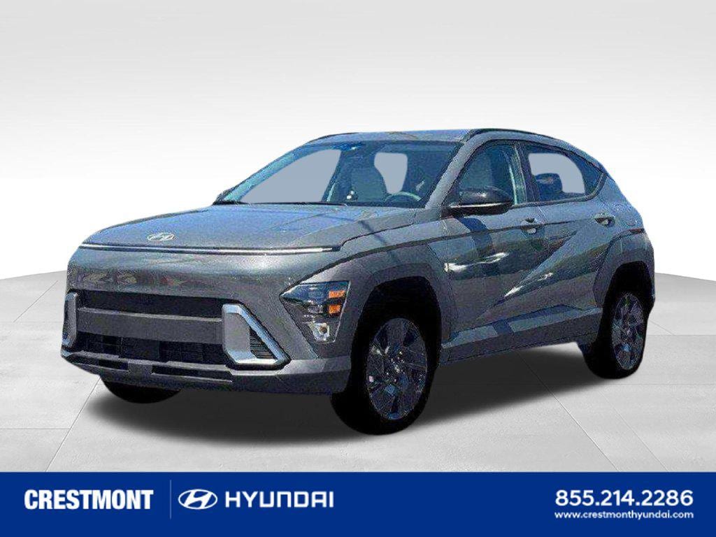 2026 Hyundai Kona