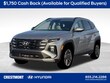  Hyundai Tucson Hybrid