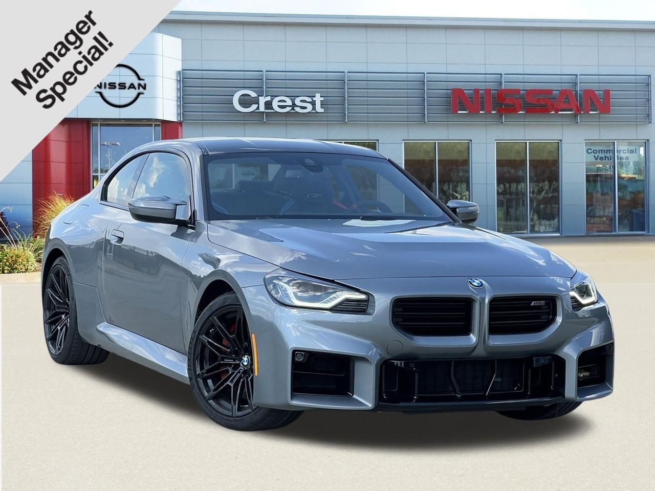 2026 BMW M2 Coupe
